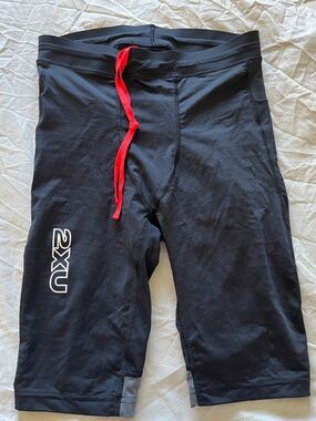2XU LIGHT SPEED REACT COMPRESSION SHORTS